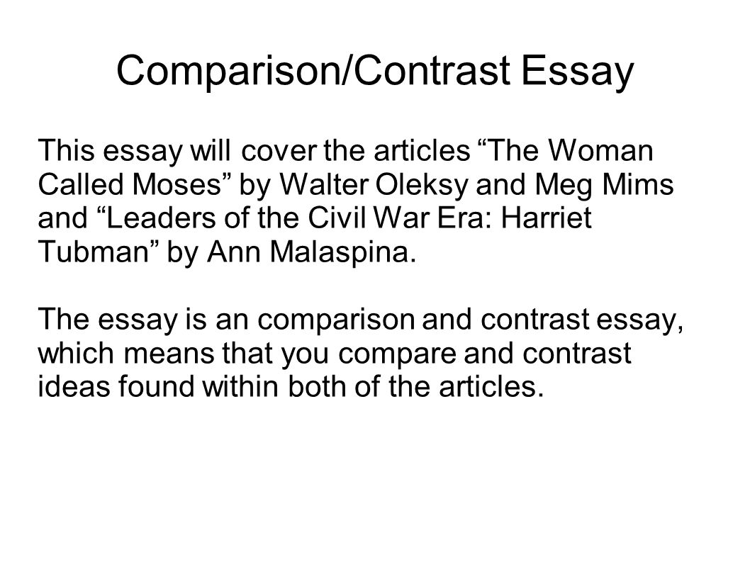 Compare-contrast essay about two friends